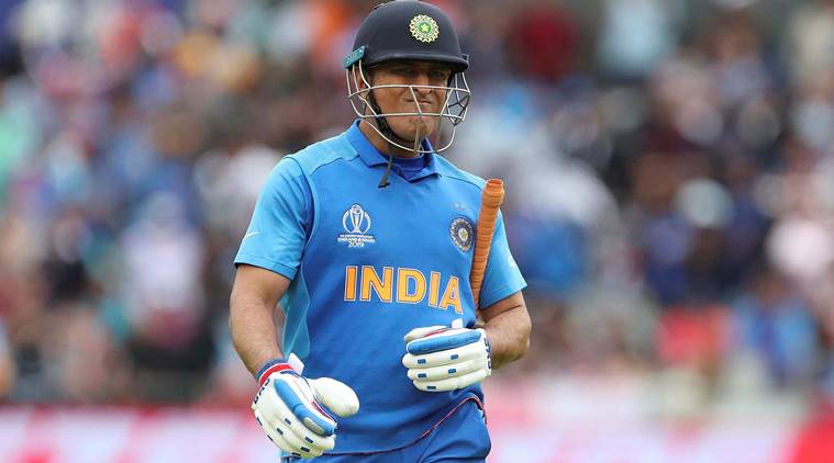 MS Dhoni retirement from cricket (1929 hrs in 2020)