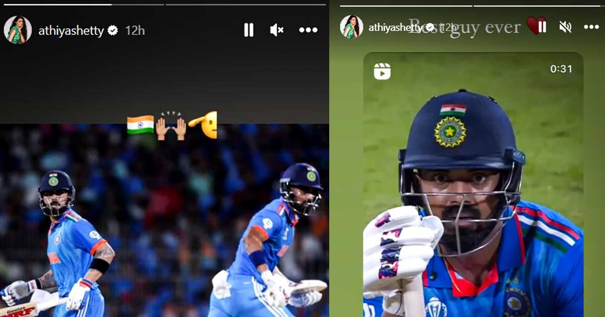 athiya shetty story