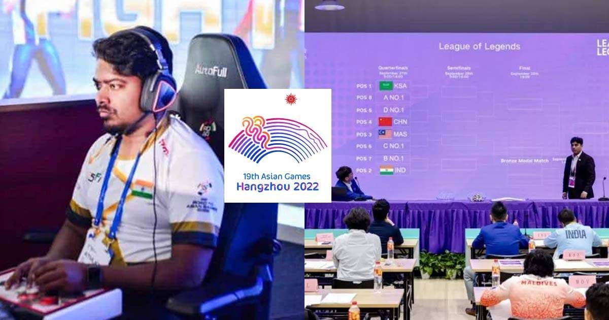 Asian Games 2023 Esports: India set to kick off campaign on September