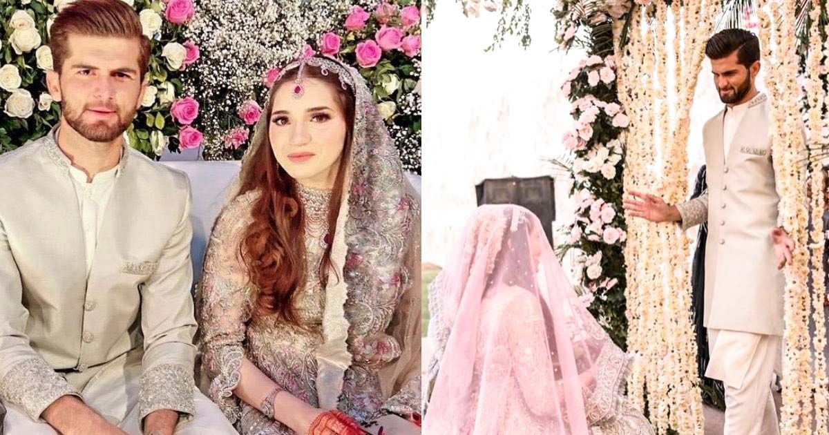 shaheen afridi shaheen afridi